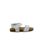 Ciciban sandals white
